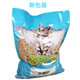 Quanwotang pine cat litter 5kg ໄມ້ particle mat deodorizing super absorbent wood particle