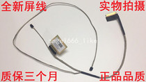 HP 15-AX 15-BC 15-bc220nr DD0G35LC101 touch screen cable display screen cable