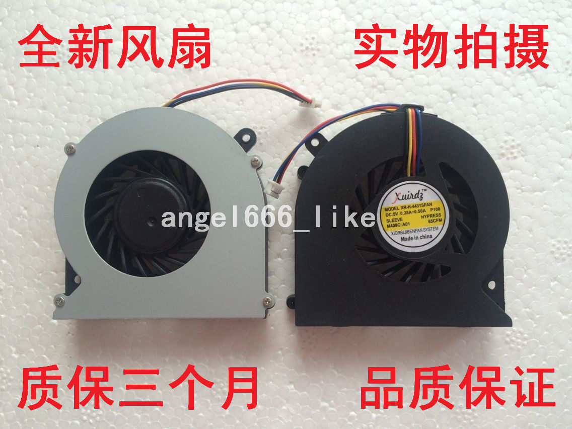 HP 4436S 4435S 4435S 4430S 4330S 4330S laptop fan