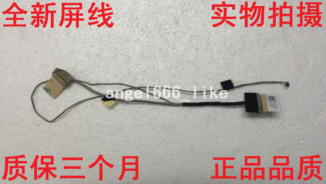 Applicable ASUS R541 X541 1422-02f00as 14005-02090500 screen line 30pin