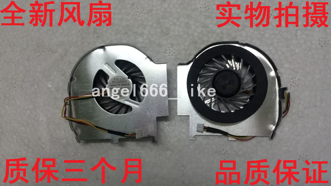 New applicable Lenovo Lenovo IBM thinkpad T60 T60P notebook fan