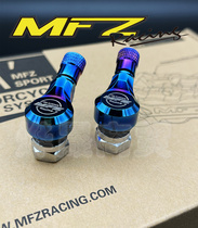 MFZ-Mofas CNC Gas Mouth