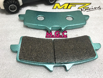 MFZ-Mofas full range of upgraded caliper brake pads