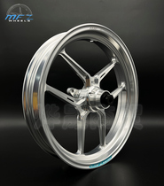 MFZ-Mofas forged wheel shell calf U B series universal 12 inch forged wheel shell rim 2 15J