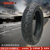 MAXXIS Margis S98-90 90-10 100-90-10 Motorcycle all-weather sporotyre M M1 calf