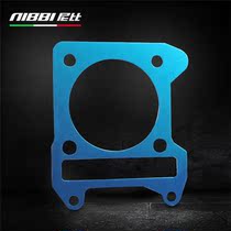 Nibi Fuxi RRSZ Flower Fancy Geghost Fire Lil Eagle Retrofit Medium Cylinder Spacer Aluminum Alloy Cylinder Cushion Aluminum Cushion