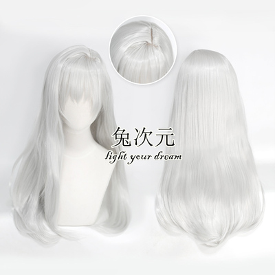 taobao agent 兔次元 Nikke Victory Goddess Punishment Cosplay wig silver shape medium long hair style