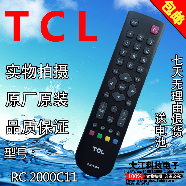 tivi sony 55 TV LCD TCL gốc điều khiển từ xa RC2000C RC2000C11 RC2000C02 RC200 3D - TV tivi sony 49 inch