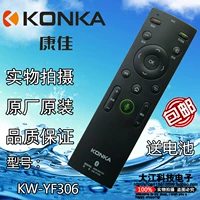 Điều khiển từ xa TV gốc Konka KW-YF306 điều khiển từ xa thông minh - TV tivi lg 32 inch