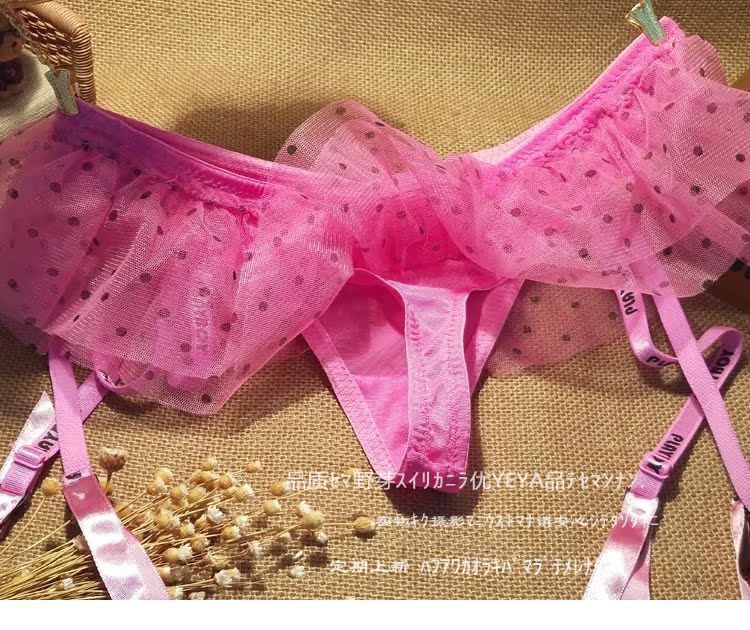 Cô gái Nhật Bản ngọt ngào và đáng yêu chấm bi lưới trong suốt thiết kế váy bánh trong suốt quần lót su nam