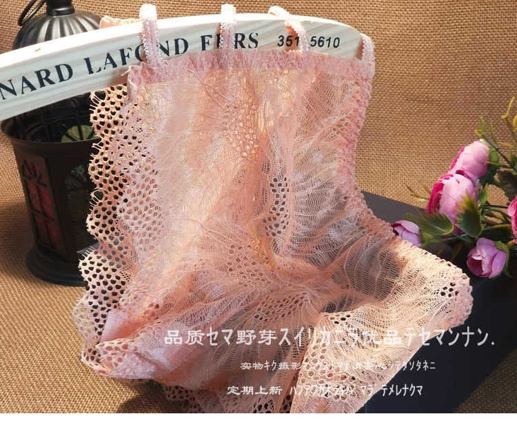Thời trang Âu Mỹ sang trọng ren gợi cảm trong suốt rỗng phối cảnh phụ nữ đồ lót boxer chân phẳng quần cám dỗ quần quần chip siêu nhỏ