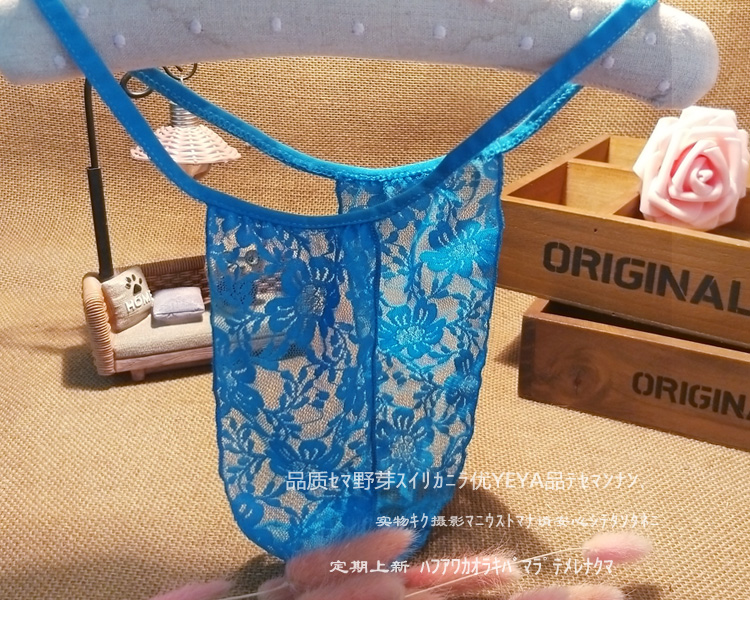 Châu âu và Mỹ thời trang siêu trượt băng lụa Nhật Bản sumo trên các liên lạc một mảnh thiết kế nam giới và phụ nữ vài thong sexy quan lot doi nam nu
