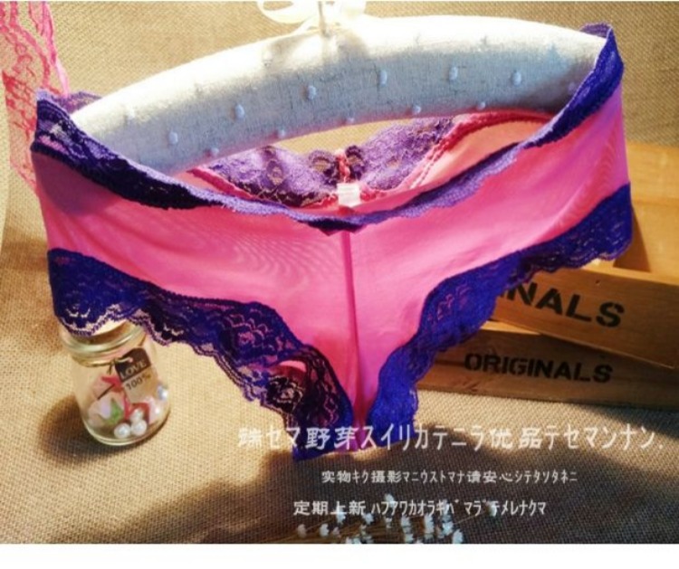 Thiết kế bikini nguyên bản Phối cảnh trong suốt Lưới Áo thun nữ Sexy Thong quần lót chữ c