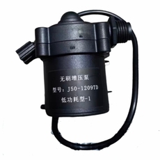 Бустерный насос 12v 54w直流无刷达恩智能马桶增压泵马桶水箱款循环泵j50-1209td