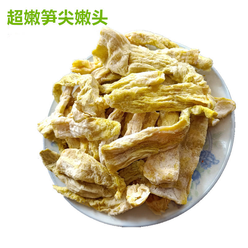 Farm-made Tianmu Mountain dried bamboo shoots, tender bamboo shoots, flat pointed bamboo shoots, tender head bamboo shoots, dried wild bamboo shoots, 1kg, 2kg