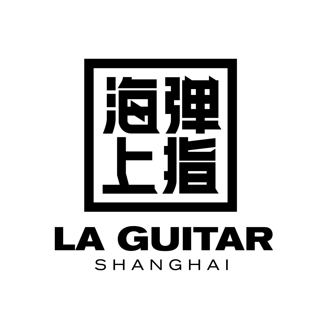 Maritime finger network sharing course materials