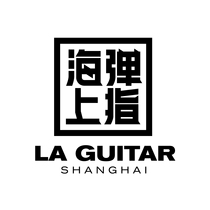 Sea-to-finger network sharing course materials for the course