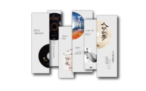 Cao Siyis albums single-song paper mass spectrometry can be signed to capture the name of the repertoire required