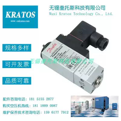 2235594302 Atlas air compressor pressure sensor Compressor transmitter controller original spot