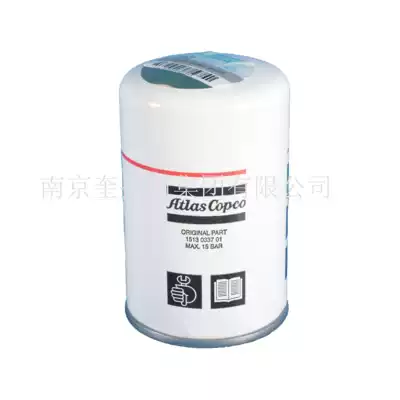 1513033701 Atlas air compressor oil filter compressor oil grid accessories 2903033701
