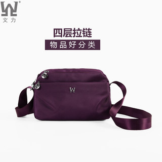 Wenli sac à bandoulière léger texturé petit sac pour les personnes d'âge moyen et les personnes âgées