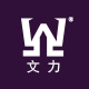 文力品牌包的LOGO
