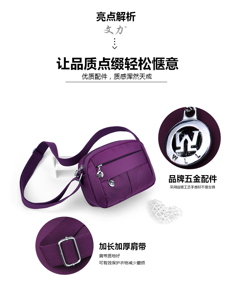 Túi vải mới 2018 nhẹ túi vải bố nữ túi Messenger nữ trung niên nylon vai đơn nhỏ nhịp nhỏ túi louis vuitton nữ