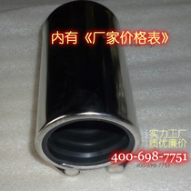 304 stainless steel pipe connection mending machine lengthened connector CICA connector Quick link DN203250