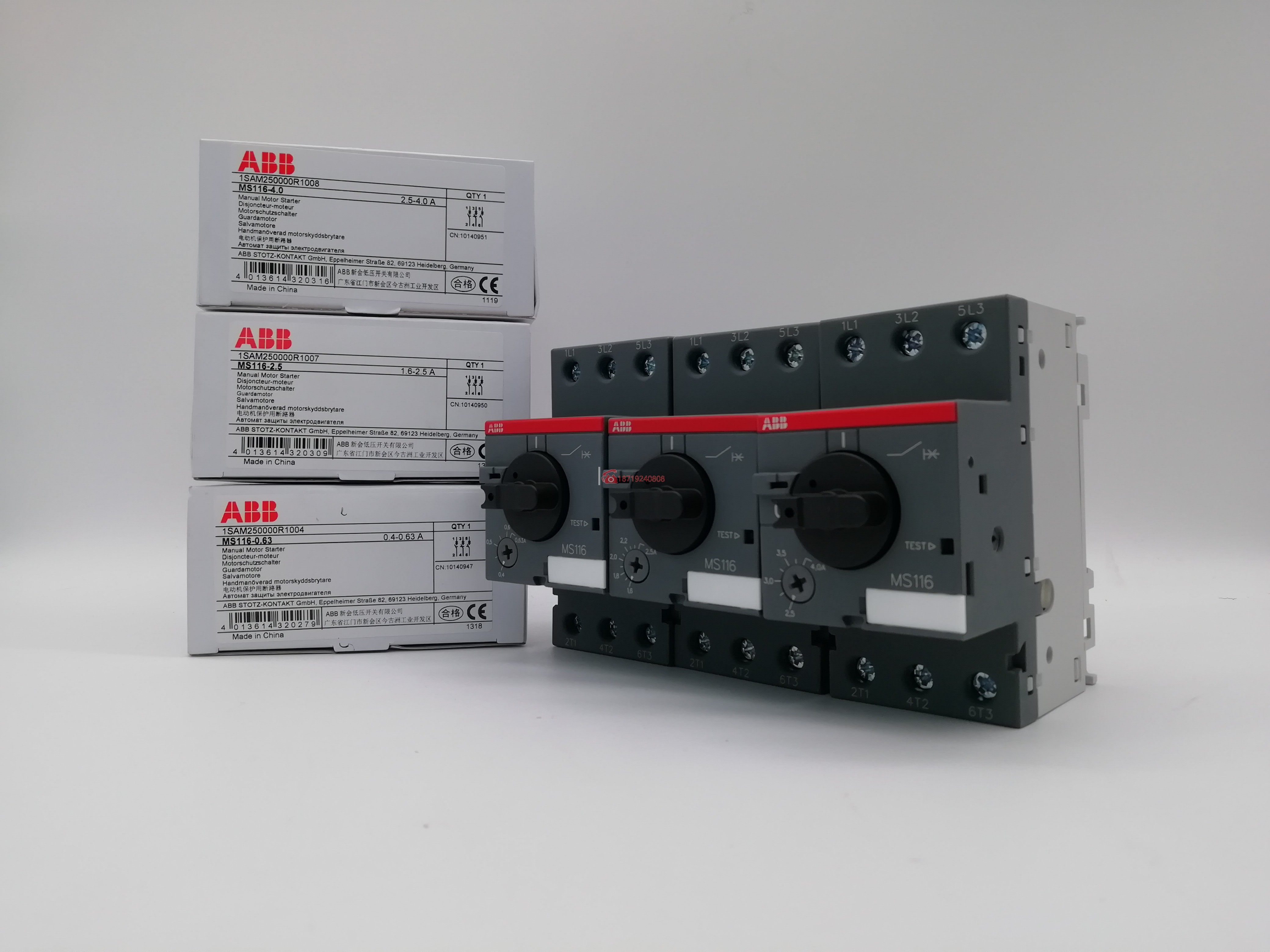 ABB motor starts motor protector manual motor MS116-12 0 current range 10-12A