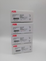 ABB Motor Motor protector MS132-0 16 Current range 0 1 – 0 16A