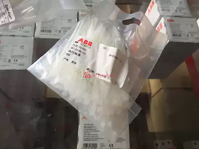 ABB Thai imported cable tie SKT100-80-100 size 2 5*100 100 per pack