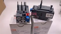 ABB thermal overload protection relay TA25DU-6 5m current range 4 5-6 5A with contactor