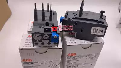ABB thermal overload protection relay TA42DU-25M current range 18-25A for AX32-AX40