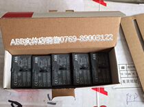 CK1-11 short circuit alarm contact (side mounted)ABB motor starter special contact