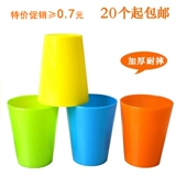 Пластиковая чашка 15 -Year -Sold Shop 19 Цветные пластиковые водяные чашки оптом