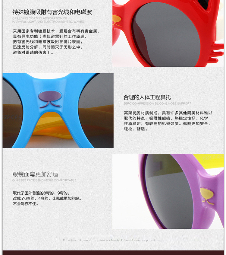 Lunettes 3D UNIHANK   - Ref 2627770 Image 26