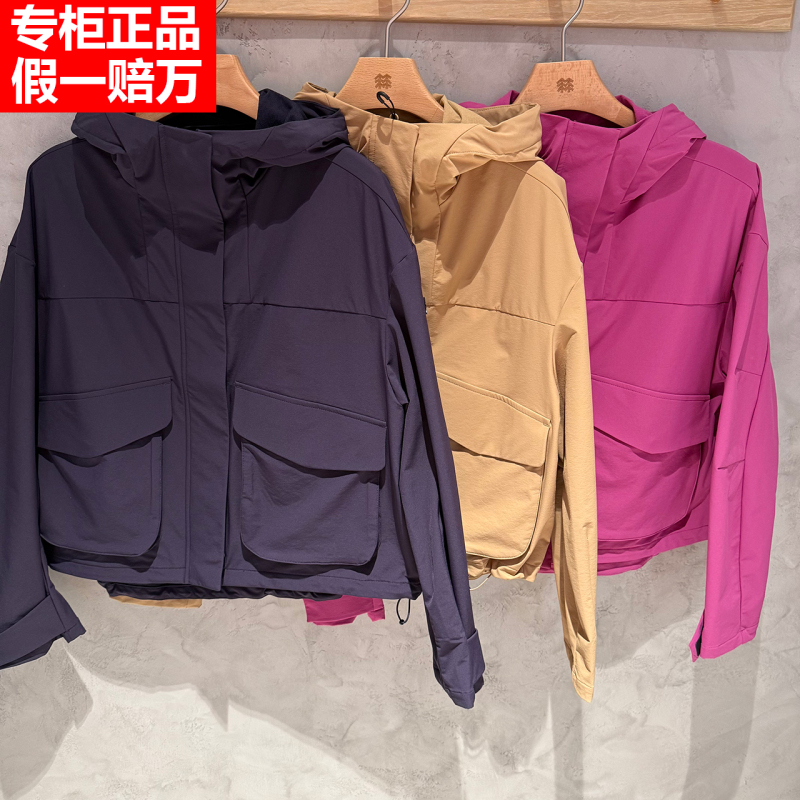 Kolon Sport 2026 Spring and Summer Women's Windproof and Water-Repellent Lightweight Soft Shell Jacket Lkjk6Mt716