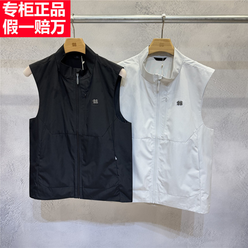 Kolon Sport 2026 Men's Outdoor Water-Repellent Sports Vest Jacket Lhvt6An147 Kolon Sport 2026 Men's Outdoor Water-Repellent Sports Vest Jacket Lhvt6An147