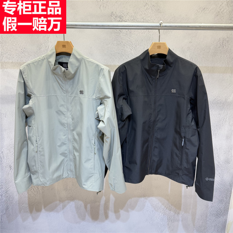Kolon Sport 2026 Autumn Men's Outdoor Sports Casual Stand-Up Collar Soft Shell Jacket Lhwj6An151