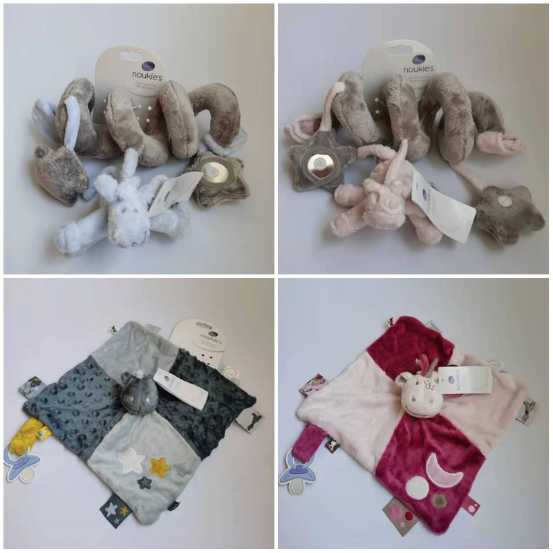 Exit Biker Time Nook Cubs Appeasement Towel Baby Coaxing Pajamas Stroller Hanging Bed Around Plush Suede Toy