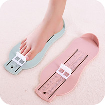 Baby Baby footwear footwear shoes long length measurement meter footwear shoes shoe code measurement shoes shoes