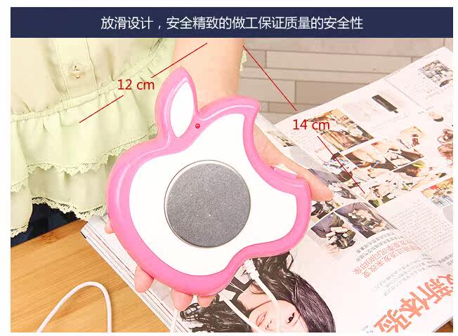 Chauffe mug USB - Ref 392635 Image 12