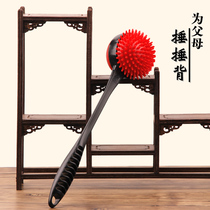 Slapping massage hammer silicone knocking back beating waist legs shoulders and neck health care meridian pat stick manual fitness device