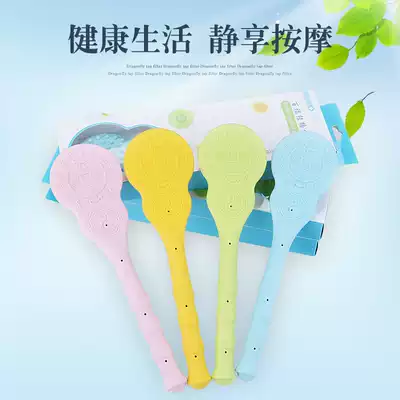 Dahe Baifu meridian pat vibrator hammer pat massage board Silicone beat health and health beat back palm health pat