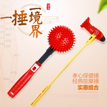 Massage Hammer Meridians Meridians Beat and beat Hammer Beat and Beat Back Neck Lumbar Meridians Meridians Acupoints Health Care Itching without asking people