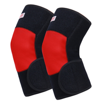 Moisturizing Kneecap KNEE WARM MULTIFUNCTION MIDDLE AGED JOINT OLD CHILL LEG MEN AND WOMEN SPORTS HEALTH CARE PROTECTIVE GEAR