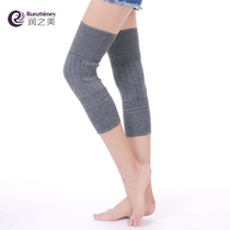 Cashmere kneecap wool guard kneecap warm joint Old chill leg thickened with autumn and winter in elderly men and women health care