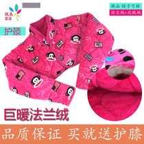 Autumn and winter flannel thickened shoulder protection warm Sleeping Lady middle-aged and elderly shoulder shoulder shoulder shoulder shoulder protection cervical spine