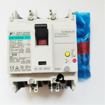 Fuji molded case circuit breaker EW32AAG EW50EAG EW32SAG EW100EAG 3P with leakage