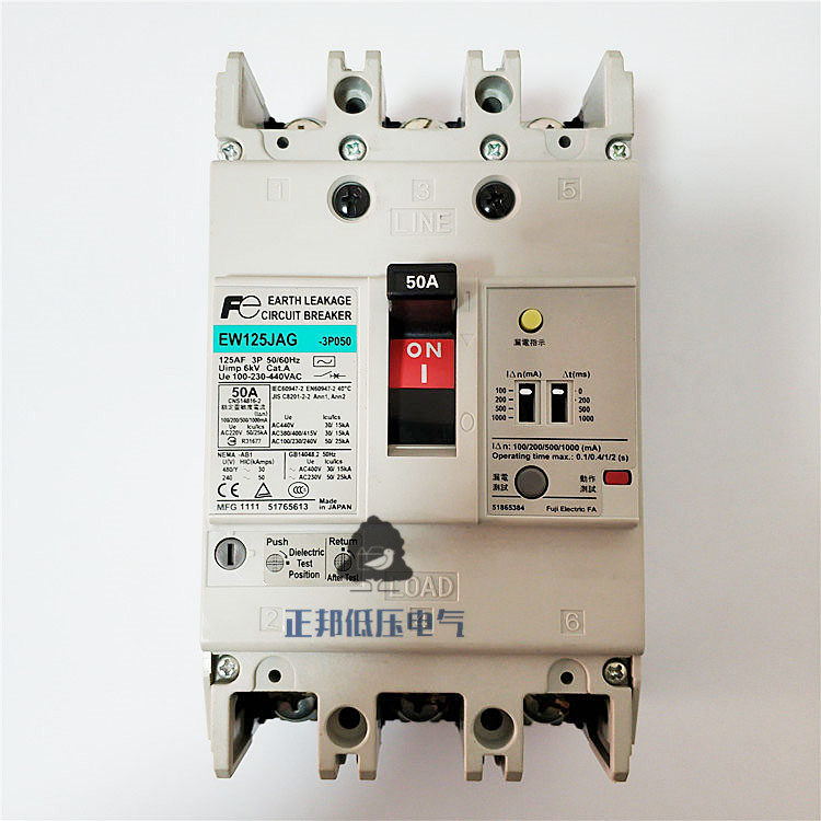 Japan Fuji Original shipment EW125JAG 3P 50A earth leakage circuit breaker leakage protector